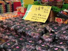 -鲜力达果品批发直销(青山店)