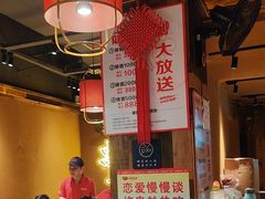 -串盟烧烤大排档·长沙美食地标(星沙店)