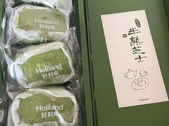 -好利来(上海虹桥新天地Lab主题店)