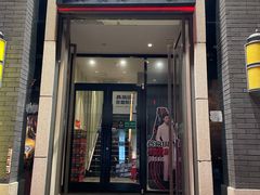 门面-蛙蛙叫干锅年代(簋街总店)