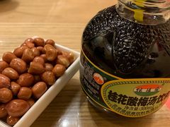 -锅儿挑面馆