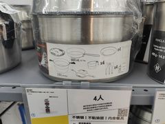 -迪卡侬(赛德店)