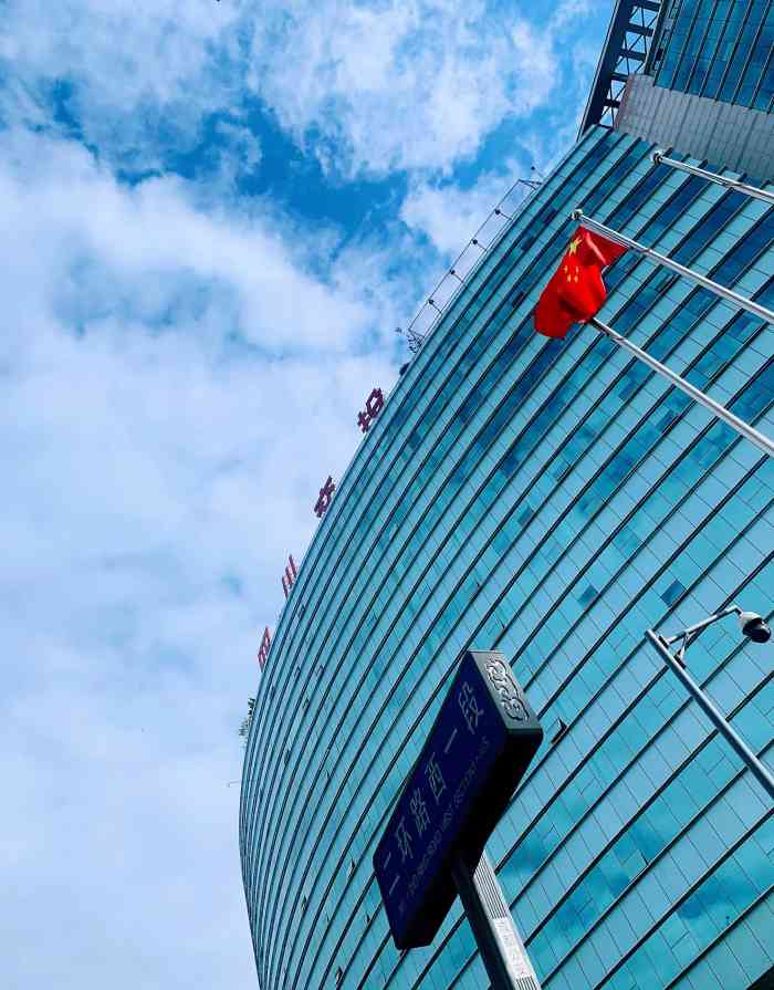 四川交投大厦-"很多年了,不过感觉里面翻新了一下."-大众点评移动版