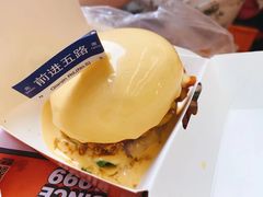 -前进5路汉堡炸鸡(昙华林店)