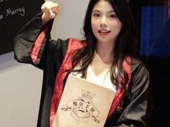 -谜盒子奇幻密室(南屏店)