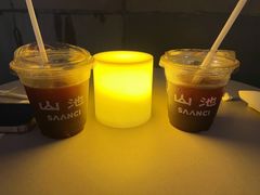 -SAANCI山池咖啡(海上世界文化艺术中心店)