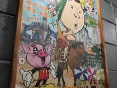 -宝龙广场(福州台江店)