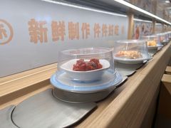-三禾寿司(君尚店)
