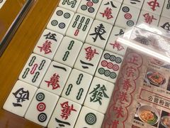 -七爷清汤腩·港式餐厅(金狮广场店)
