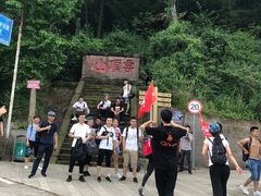 -金堂县云顶石城风景区