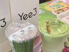 -Yee3·三号椰(上海中山公园龙之梦店)