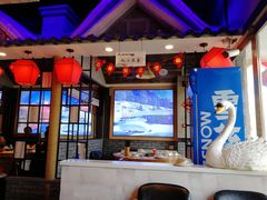 -山河屯铁锅炖鲜鹅·东北菜(开发区一店)