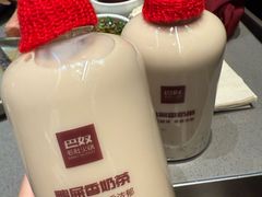 -巴奴毛肚火锅(大剧院店)