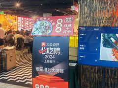 -南京西路(地铁站)