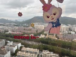 -禧月荟S月子中心(侨城店)