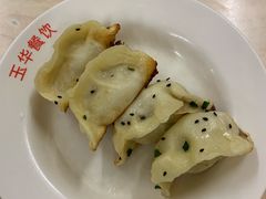 -玉华饮食店(茅台路店)