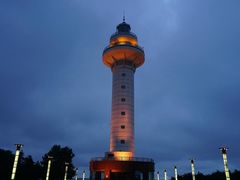 -渡海小渔村.老辈日照菜