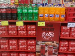 -华润万家(凯德和平广场店)