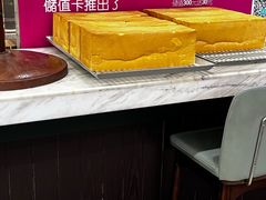 -乐姿生活(桔子广场店)