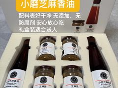 -胖东来生活广场(健康路店)