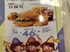 -华莱士·炸鸡汉堡(山水华庭店)
