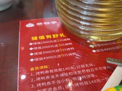 -恭敬李·烤鸭(天坛北门店)