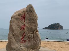 -棒棰岛宾馆景区