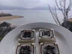 -余姚四明湖开元名都度假酒店·夏威夷西餐厅