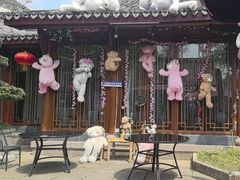 -湘湖大院(越王路店)