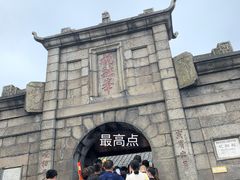 -南岳衡山风景名胜区