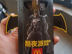 -麦当劳(磨子桥店)