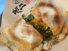 -地二手作鱼汤馄饨(上街里店)