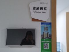 -西安大兴医院