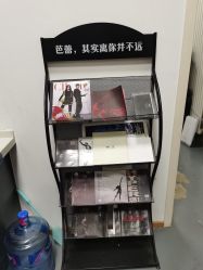 -北京当代芭蕾舞团·艺术中心