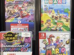-任天堂Nintendo Switch体验店(天河城店)
