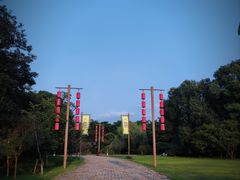 -淹城春秋乐园