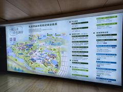 -天目湖涵田度假村
