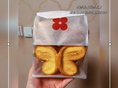 -红花点心局(大观园店)