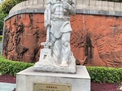 -广州神农草堂中医药博物馆