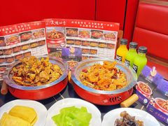 -美蛙四季(黄寺大街店)