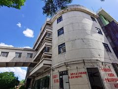 -广州市紫泥堂文化创意园景区