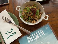 -WOKKA by艮上(中海环宇荟店)