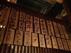 -醉虎传(南锣鼓巷店)