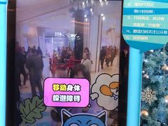 -DQ·蛋糕·冰淇淋(绿宝店)