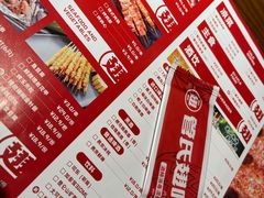 -管氏翅吧(地安门创始店)