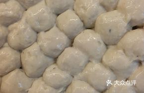 Hand-Beaten Horse Mackerel Fish Balls