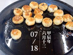 -毛氏汽水包(山海关路店)