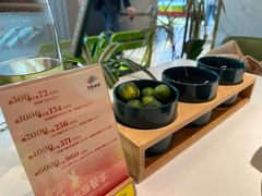 -烹然四季椰子鸡火锅(姚家园万象汇店)