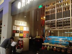 -许家菜(DT51店)