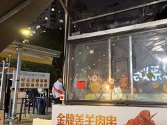 -木屋烧烤(白石洲店)